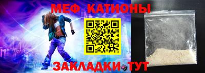 MDMA Чапаевск