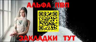 MDMA Чапаевск
