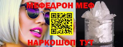 MDMA Чапаевск