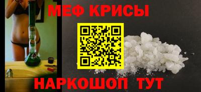 MDMA Чапаевск