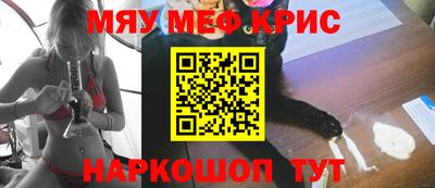 MDMA Чапаевск