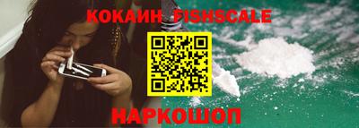мефедрон Чебоксары
