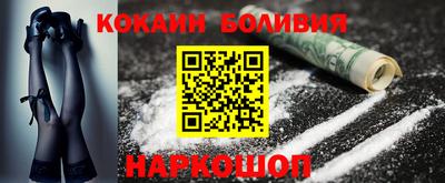 прущая мука Чебаркуль