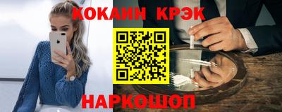 MDMA Чапаевск
