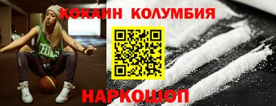 мефедрон Чебоксары
