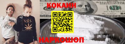 мефедрон Чебоксары