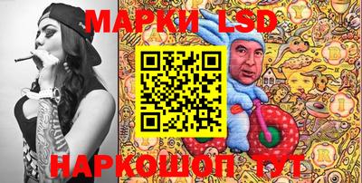 прущая мука Чебаркуль