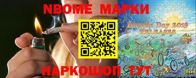 прущая мука Чебаркуль
