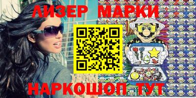 мефедрон Чебоксары