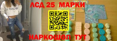 прущая мука Чебаркуль