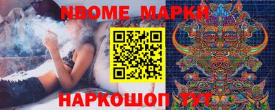 прущая мука Чебаркуль