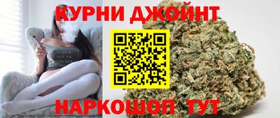 мефедрон Чебоксары