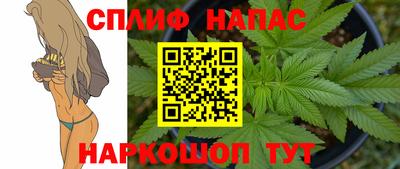 мефедрон Чебоксары