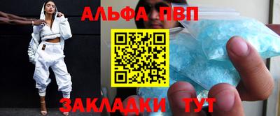 прущая мука Чебаркуль