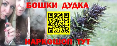 MDMA Чапаевск
