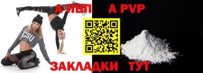 прущая мука Чебаркуль