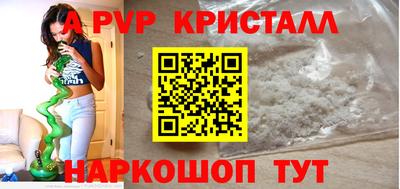 MDMA Чапаевск