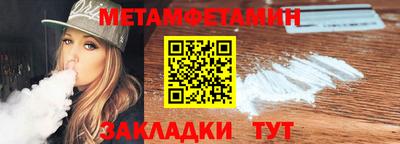 MDMA Чапаевск