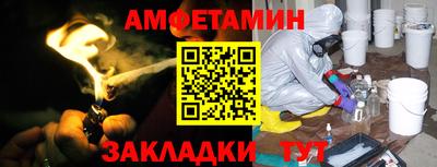 MDMA Чапаевск