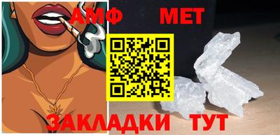 прущая мука Чебаркуль