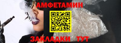 мефедрон Чебоксары