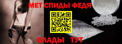 прущая мука Чебаркуль
