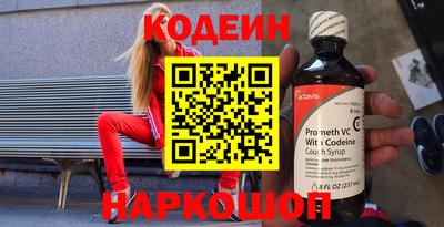 прущая мука Чебаркуль