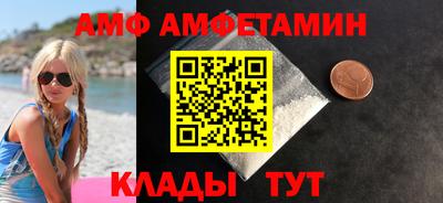 мефедрон Чебоксары