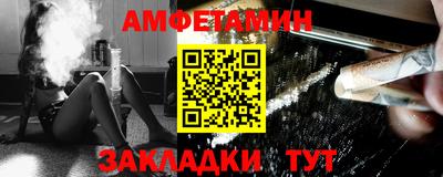MDMA Чапаевск