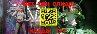 прущая мука Чебаркуль