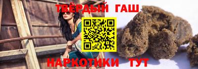 мефедрон Чебоксары
