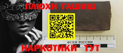 MDMA Чапаевск