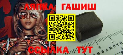MDMA Чапаевск
