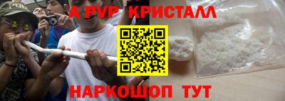 MDMA Чапаевск