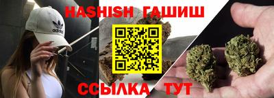 мефедрон Чебоксары